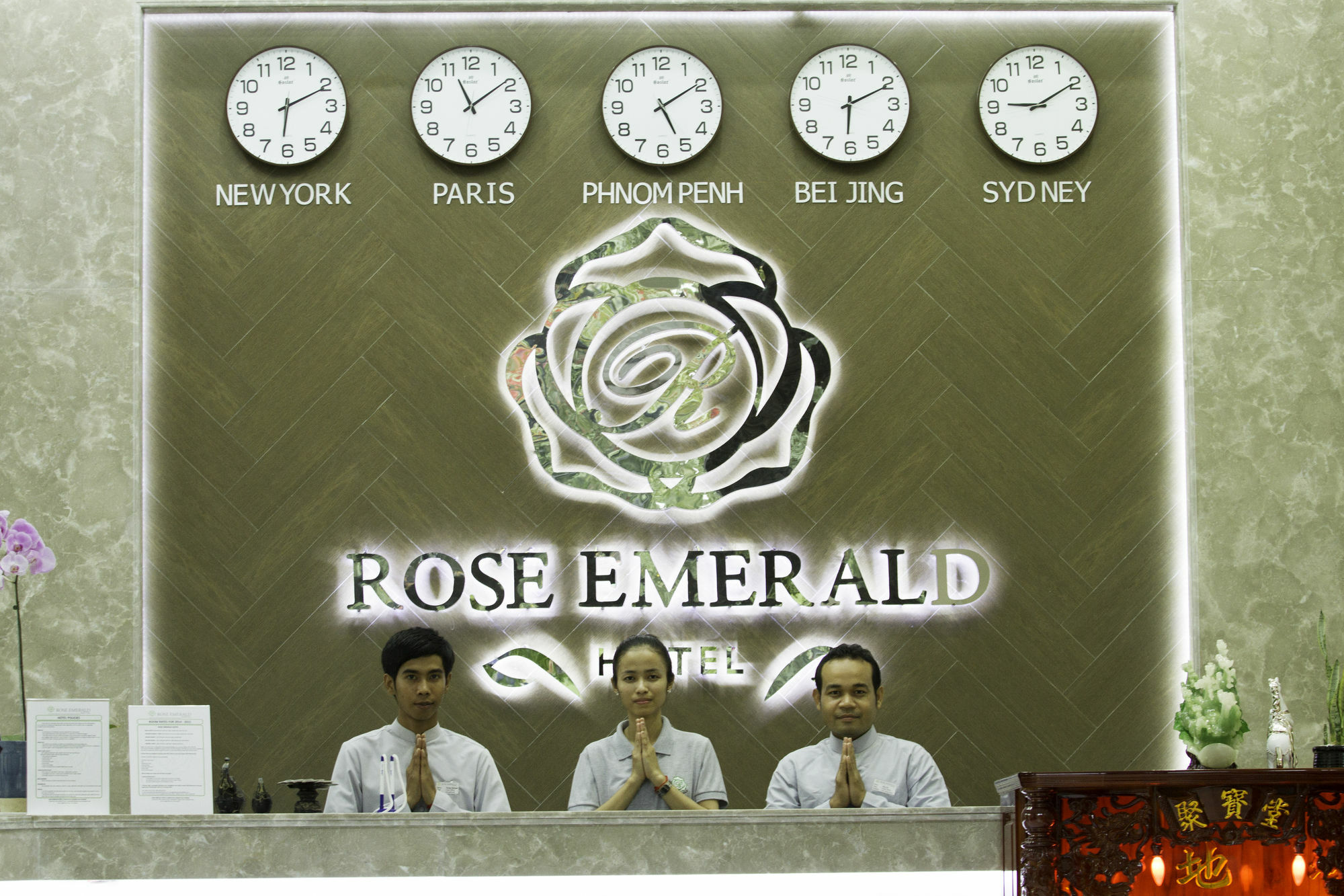 Rose Emerald Hotel Phnom Penh Esterno foto